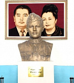 Кайыпов Мамасали